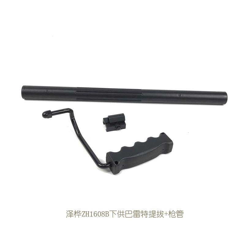 M82A1 BARRETT SNIPER RIFLE GEL BLASTER GEL NYLON VERSIONS MAG-FED ADULT SIZE
