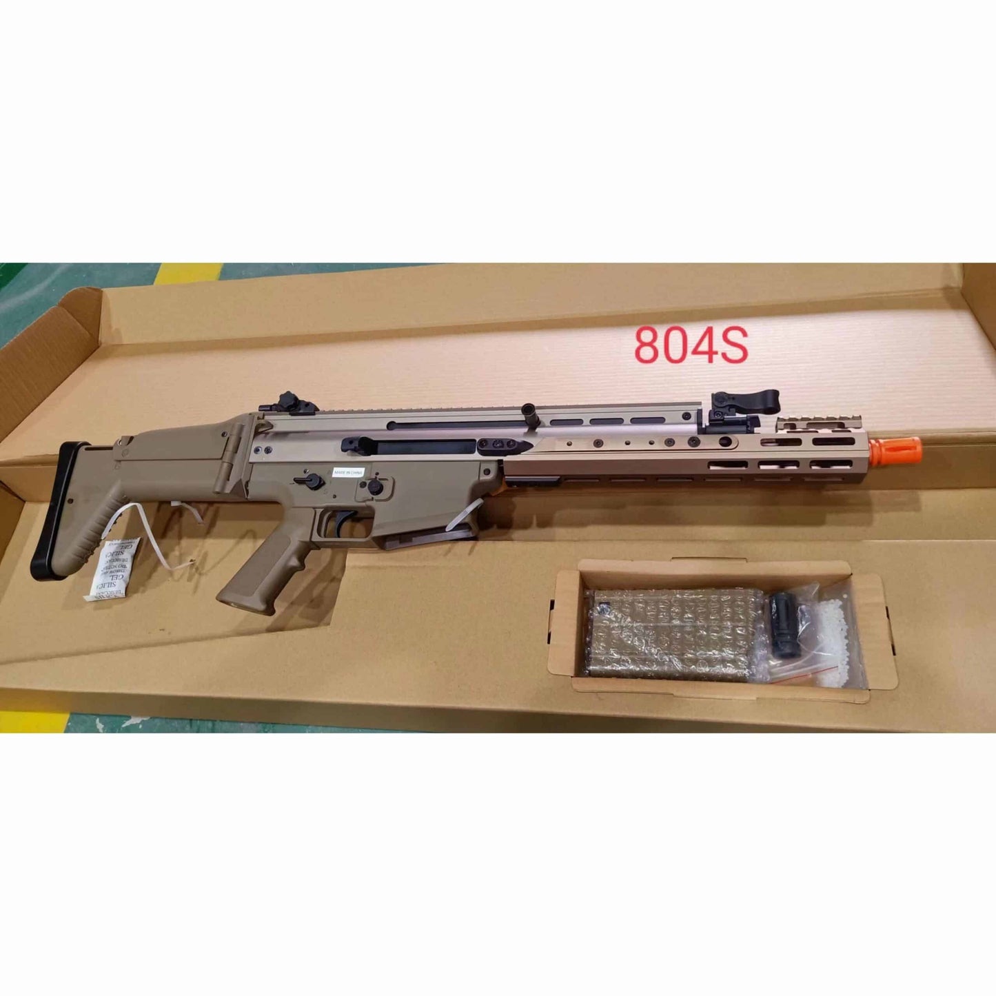 SCAR-H Metal AEG Gel Blaster