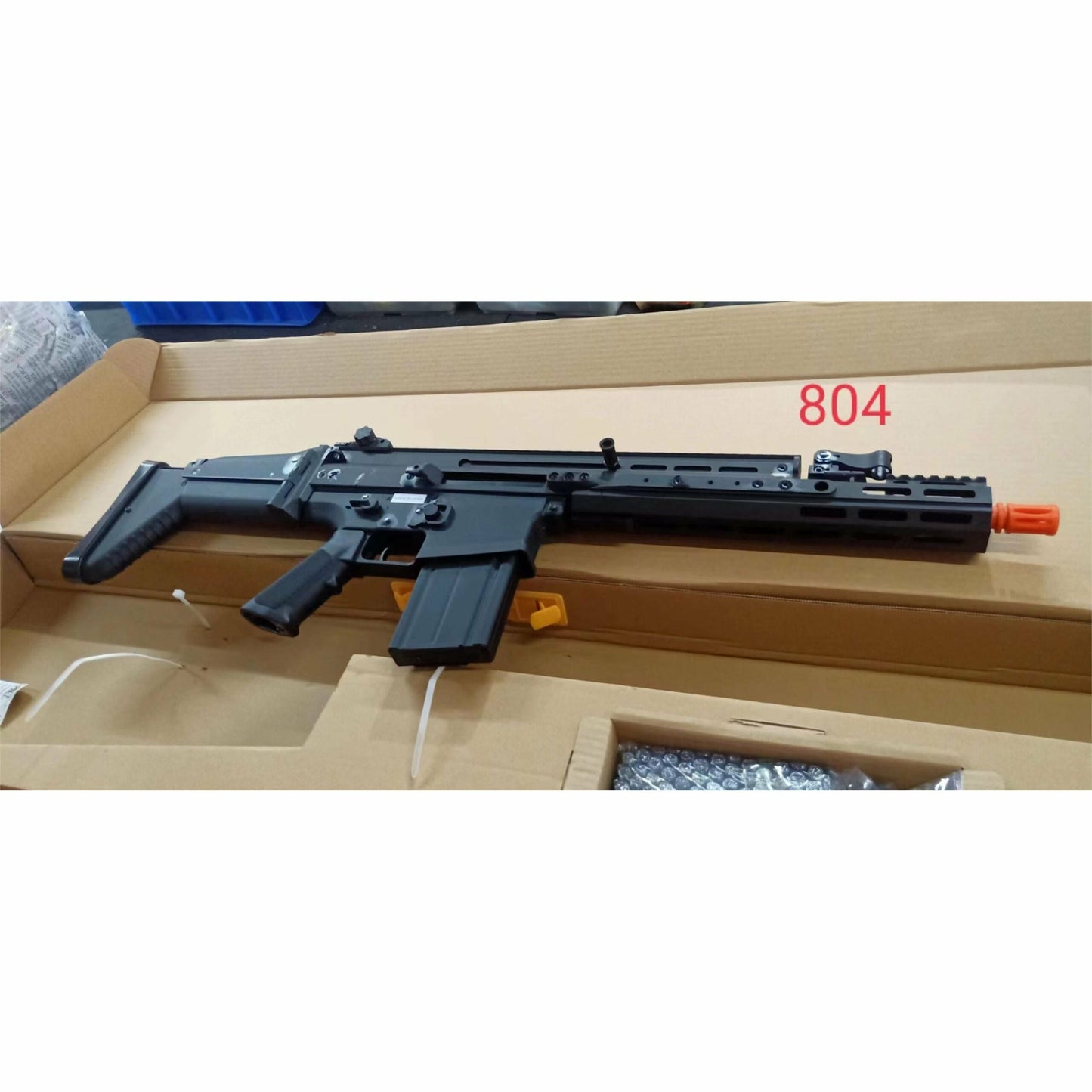 SCAR-H Metal AEG Gel Blaster