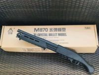 BF M870