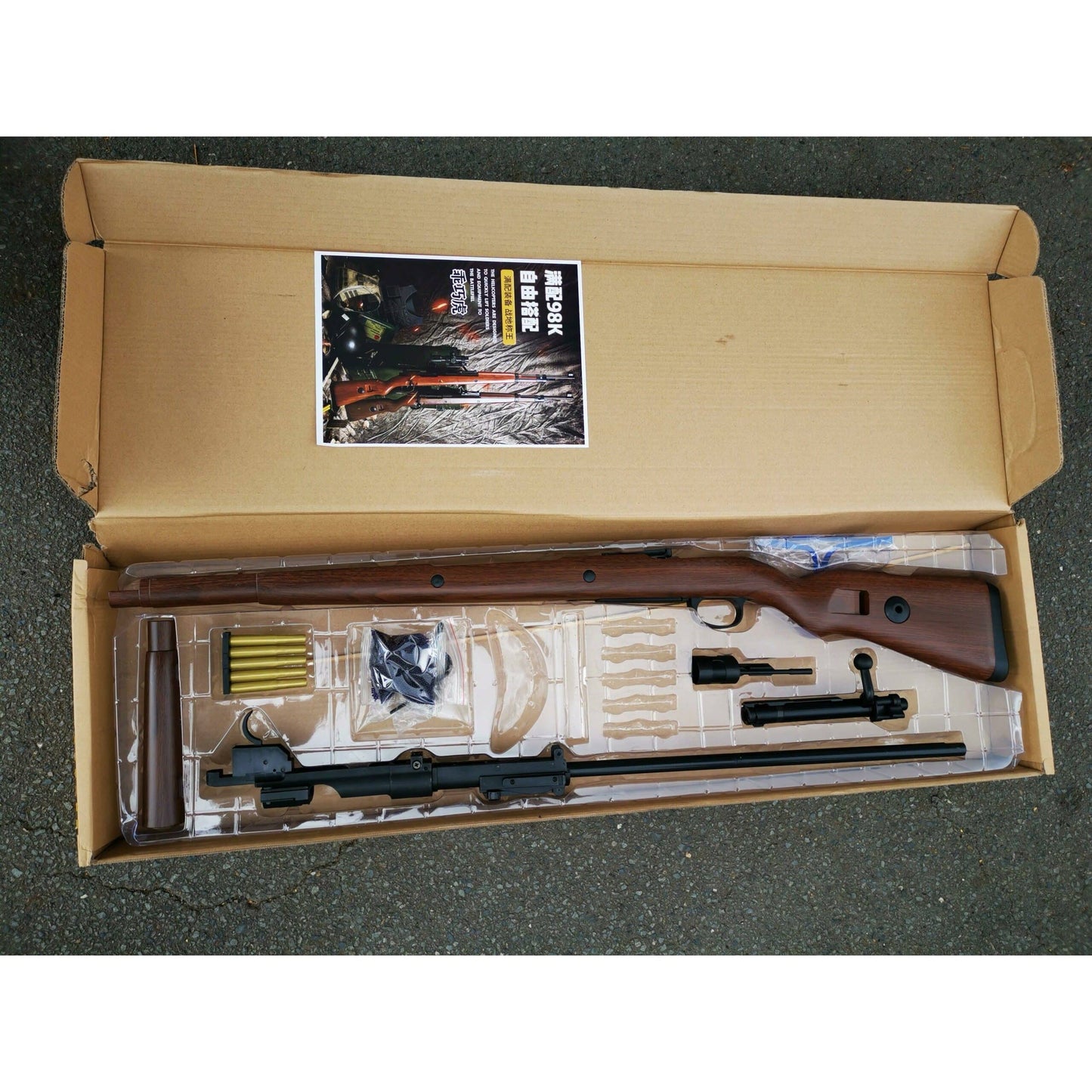 HANKE Kar 98k Gel Blaster