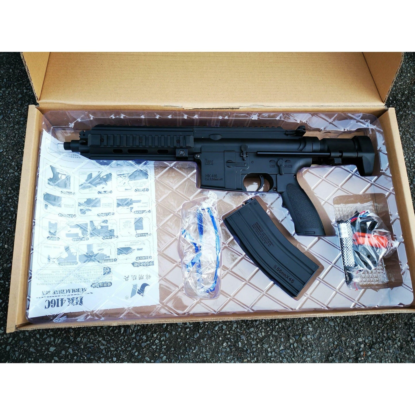 JINMING HK416C-J13 GEL BLASTER