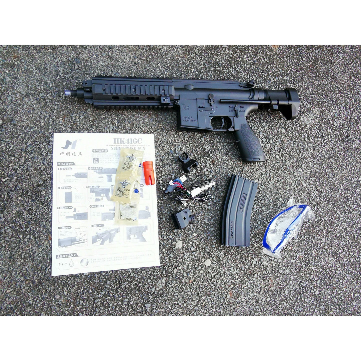 JINMING HK416C-J13 GEL BLASTER