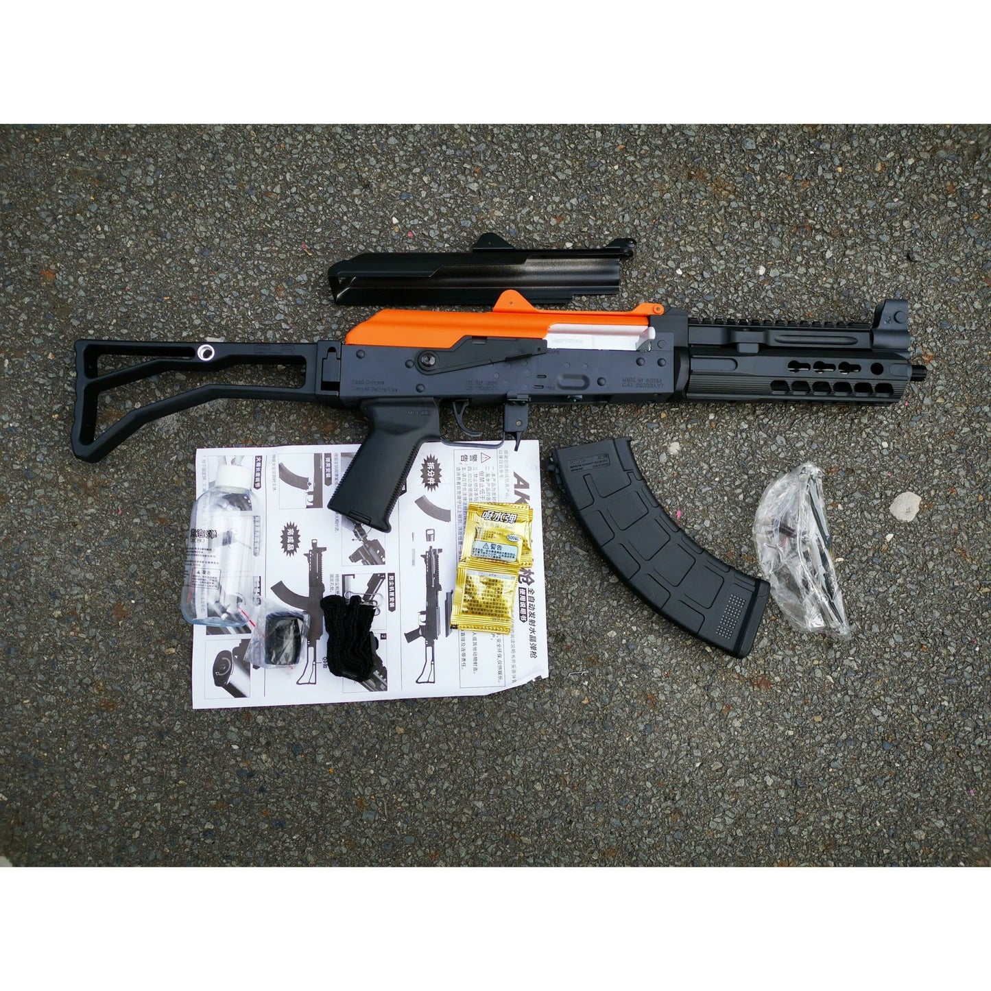 LeHui SLR AK GEL BLASTER