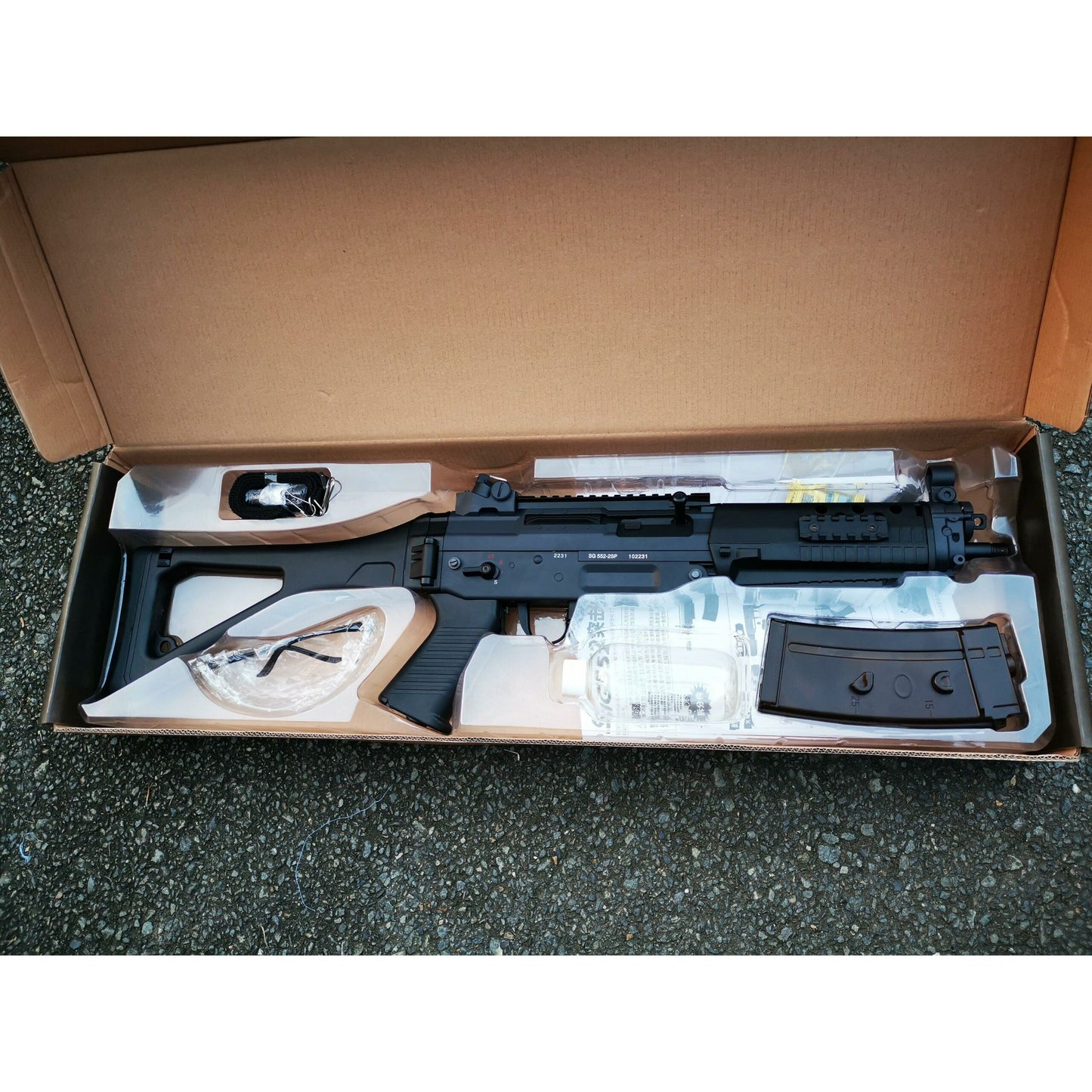 LeHui SIG 552 GEL BLASTER