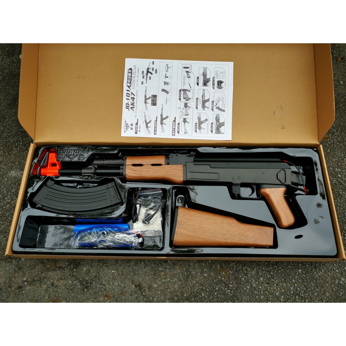 CYMA AK 47 Gel Blaster AK47 CLASSIC VERSIONS