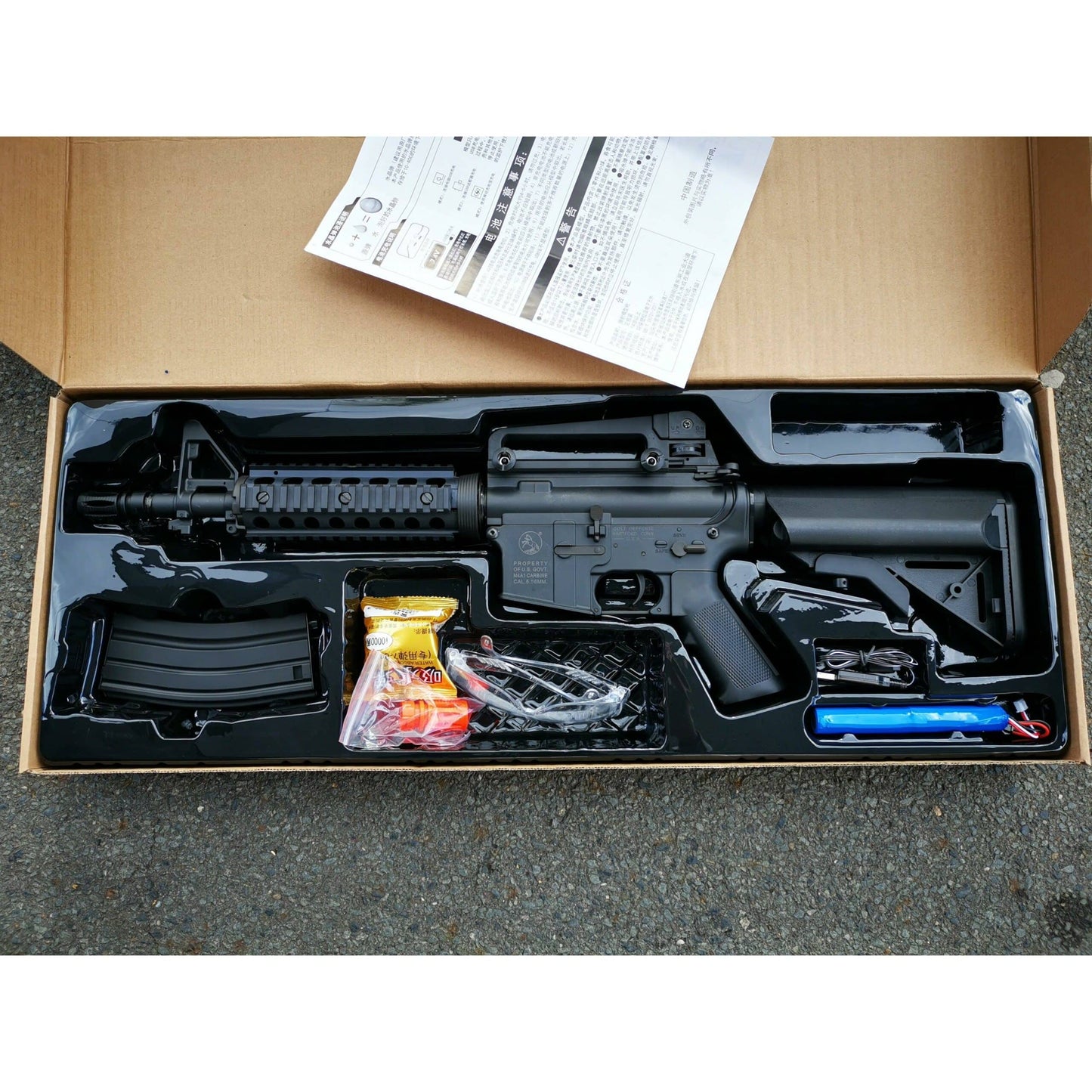 IHOBBY M4A1 Gen10 Gel Blaster With Carry Handle Package: Black