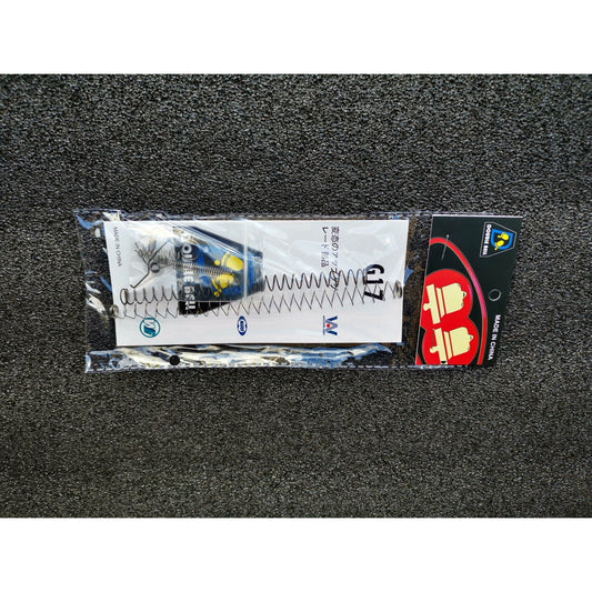 Double Bell Glock 17 Gas Powered Gel Blaster Spring Parts Set G17-TH