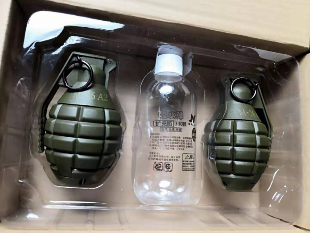JM Gel Ball Grenade