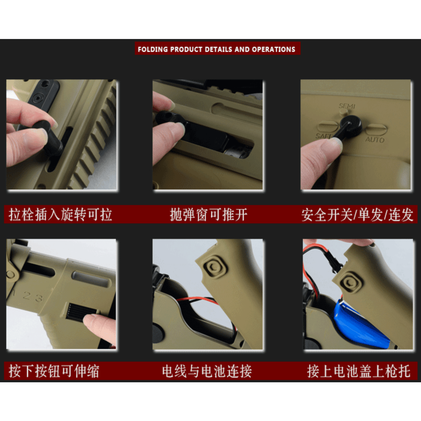 Jinming Gen8 SCAR V2 Gel Blaster with Upgraded Nylon Gearbox