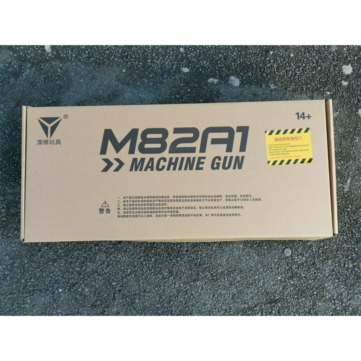 M82A1 BARRETT SNIPER RIFLE GEL BLASTER GEL NYLON VERSIONS MAG-FED ADULT SIZE