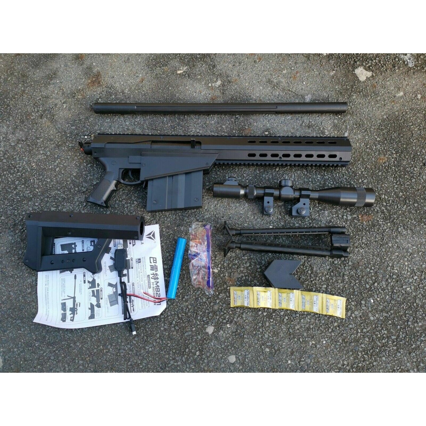M82A1 BARRETT SNIPER RIFLE GEL BLASTER GEL NYLON VERSIONS MAG-FED ADULT SIZE