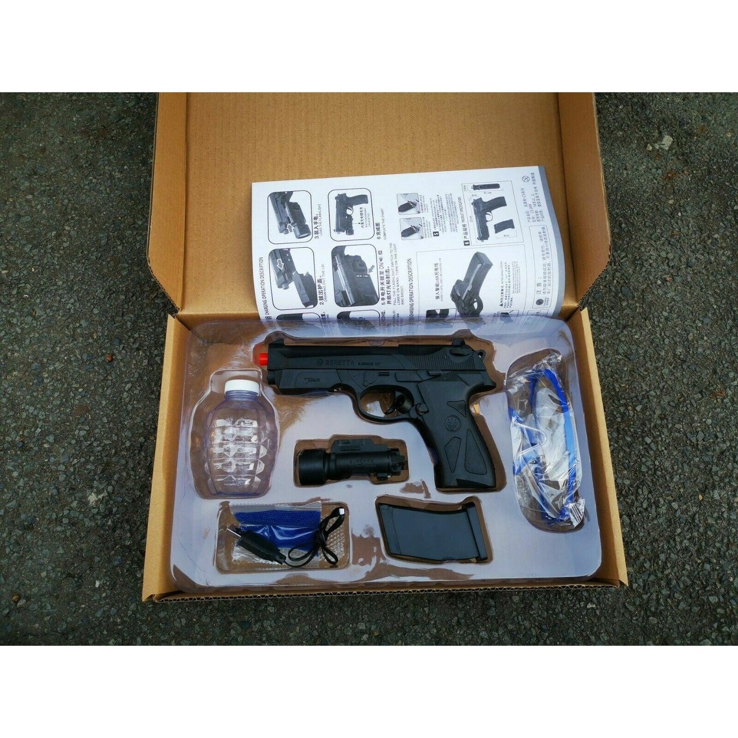 SKD BERETTA M92 90-TWO 14.8V AUTO GEL BLASTER SKD CS009 100% AUS STOCK