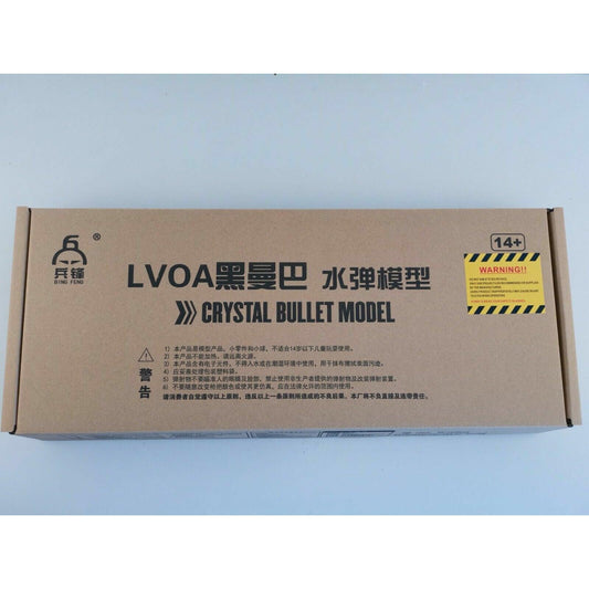 Long Barrel Nylon BingFeng Krytac War Sport LVOA M4 11.1V Li-Po Gel Blaster