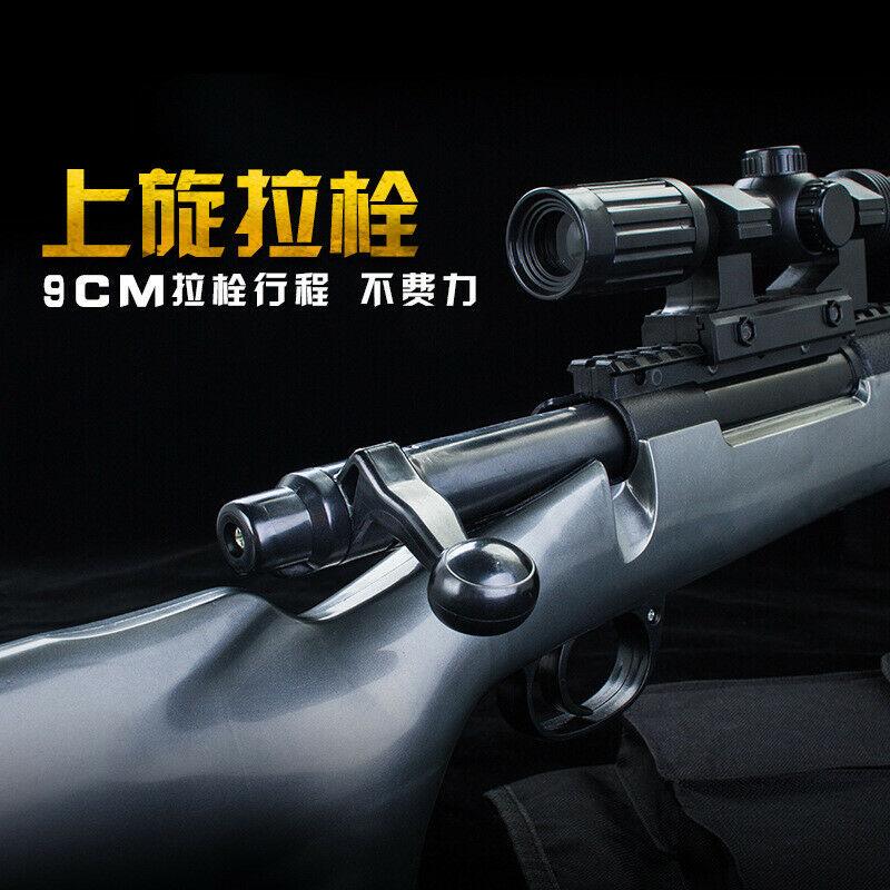 GJ M24 Bolt Action Sniper Rifle Gel Blaster Full Black