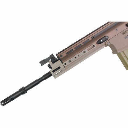 SCAR-H Metal AEG Gel Blaster