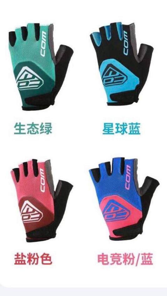 Gloves – Kids GS02 ( GREEN/ BLUE/ PINK/ BLUE)