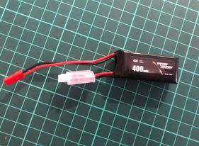 JST HPA 7.4V Battery 400mAh 40C