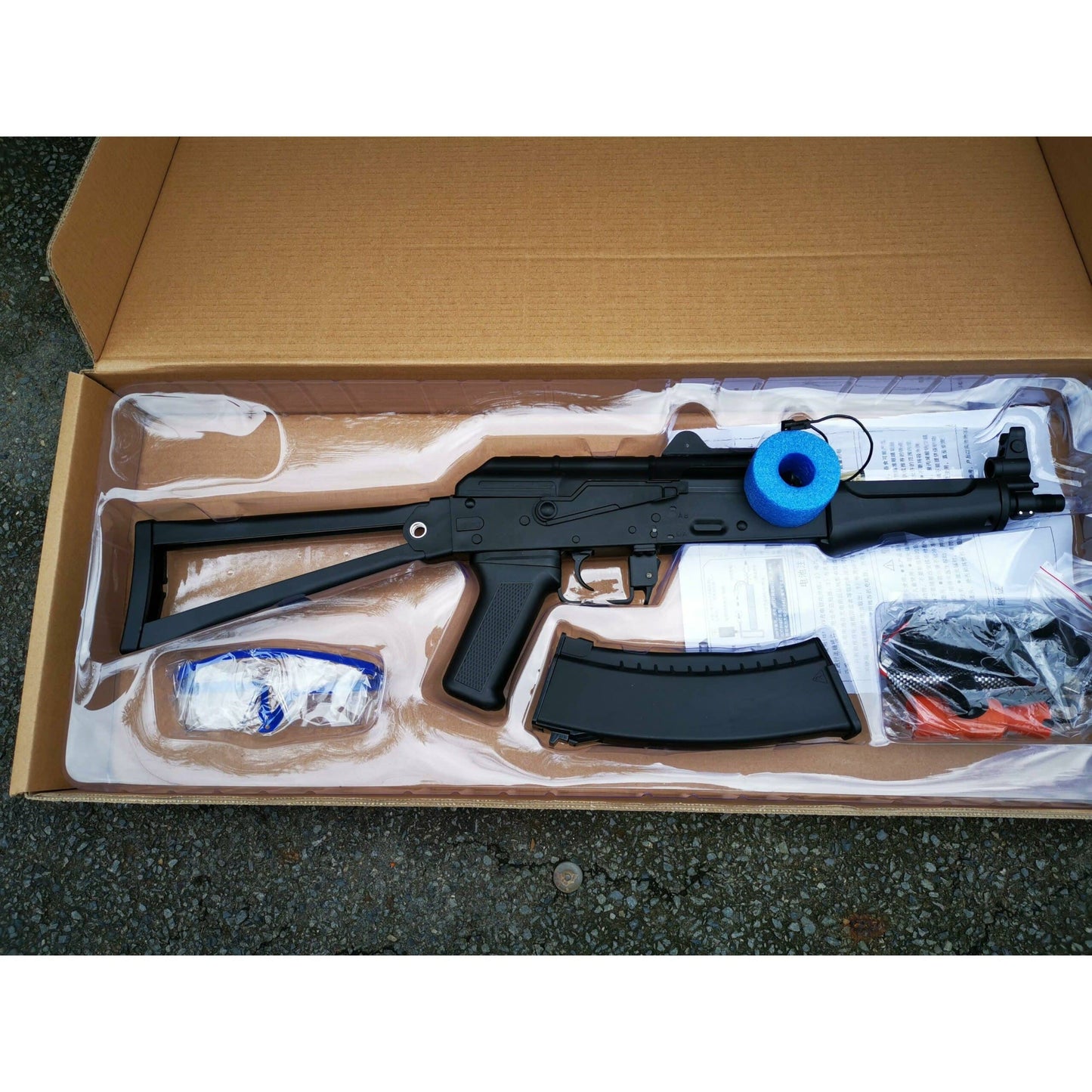 JINMING AK 74U J12 Nylon Gel Blaster
