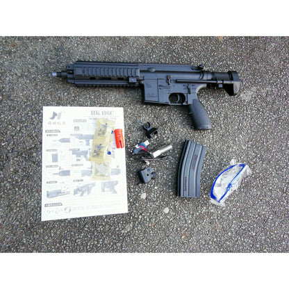 JINMING HK416C-J13 GEL BLASTER