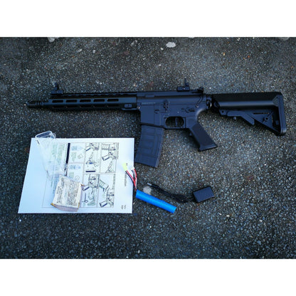 Well M4 Metal MRT Gel Blaster