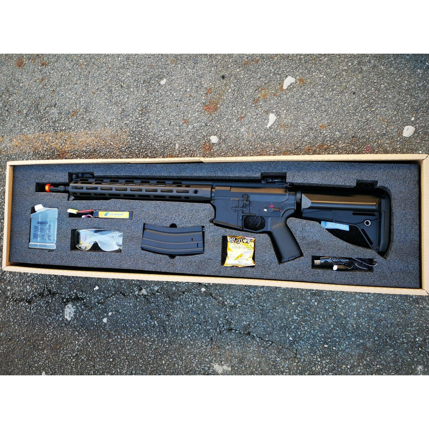 JOHN WICK STYLE CYMA Platinum M4 QBS Full Metal Gel Blaster AEG w/ Lipo Ready GearboxSame as the item box Package