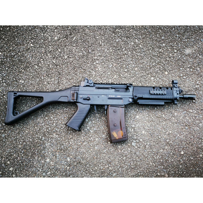 LeHui SIG 552 GEL BLASTER