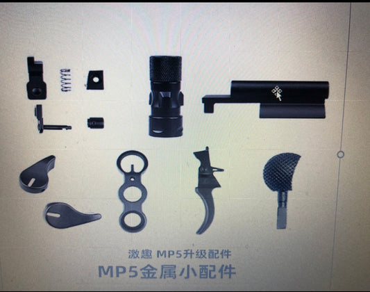 War interest mp5 metal black out kit