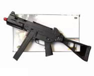 HLF UMP 45 7.4V
