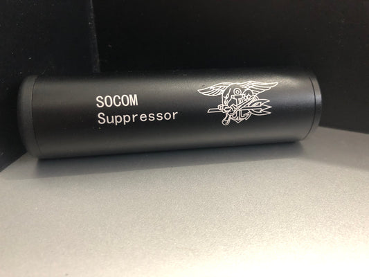S-26 Silencer