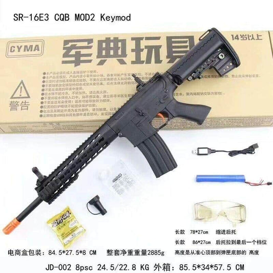 CYMA SR-16E3 CQB MOD2 Keymod Gel Blaster